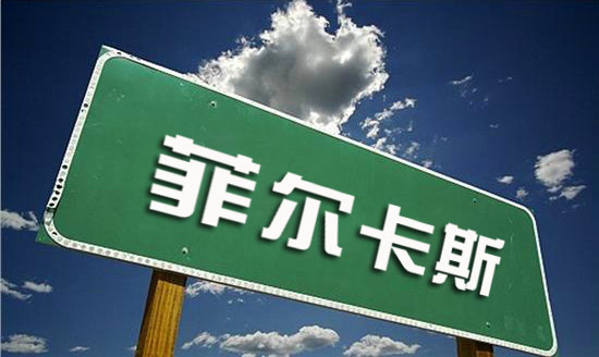 品牌成為涂料行業(yè)的靈魂、輪舵