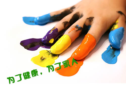 “察言觀色”|選購環(huán)保水性漆還要發(fā)愁嗎？