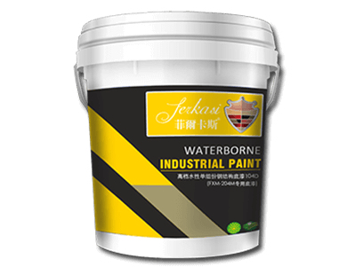 水性金屬鋁粉漆_水性金屬鋁粉漆廠家